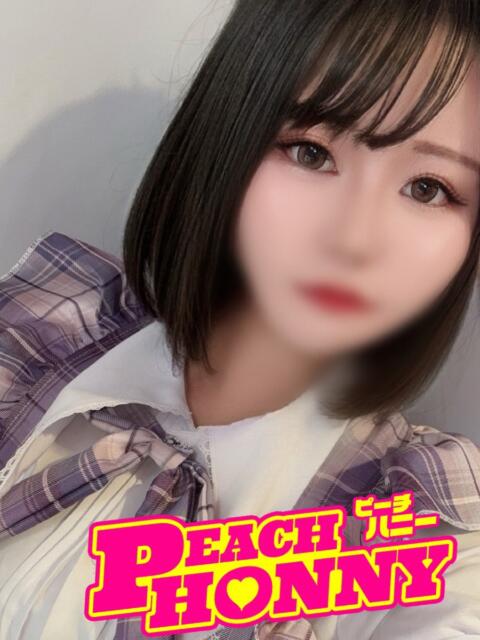 みずき ピーチハニー（デリヘル）