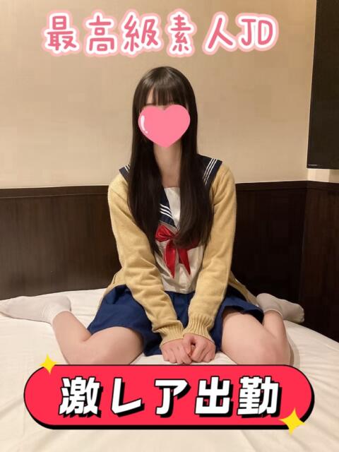 みり 池袋S級素人派遣型東京美少女物語（派遣型リフレ）