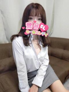 町屋 鶯谷セールスレディ（鶯谷/デリヘル）