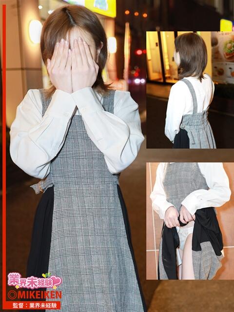 さよ 名古屋デリヘル業界未経験（デリヘル）