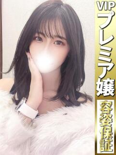 ゆい【チ〇ポを狩り尽くす】 どMばすたーず 群馬 高崎店（高崎/デリヘル）