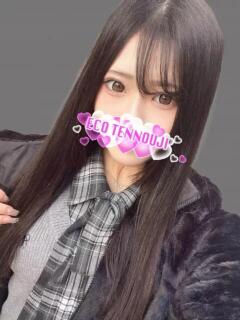 シエル スピードエコ天王寺店（天王寺/ホテヘル）