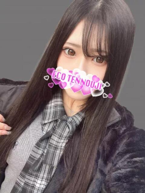 シエル スピードエコ天王寺店（ホテヘル）