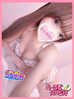 ほむら ごーるどRUSH（松戸/デリヘル）