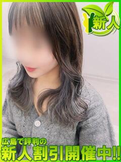 ミサ～上質な癒しの誘惑妻～ 広島で評判のお店はココです！（薬研堀/デリヘル）