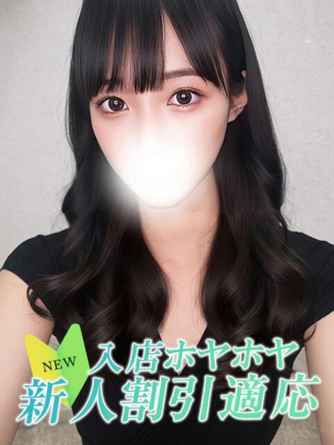 ヒスイ Club NANA 大阪（デリヘル）