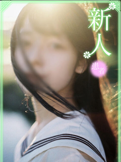 照橋なごみ ヌルテカ（ホテヘル＆デリヘル）