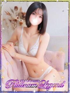 蘭禾/らんか Platinum Legend(プラチナムレジェンド)（谷町九丁目/デリヘル）