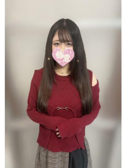 アベリア 飾窓（デリヘル）