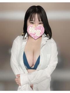 シソ 飾窓（日暮里/デリヘル）