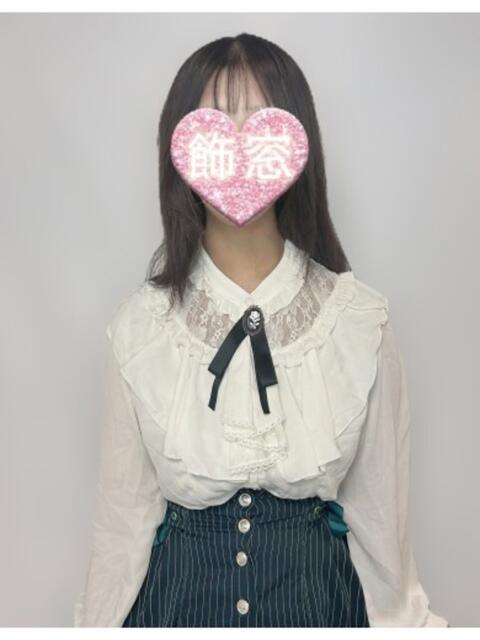 カルミア 飾窓（デリヘル）