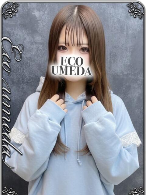 うる スピードエコ梅田店（ホテヘル）