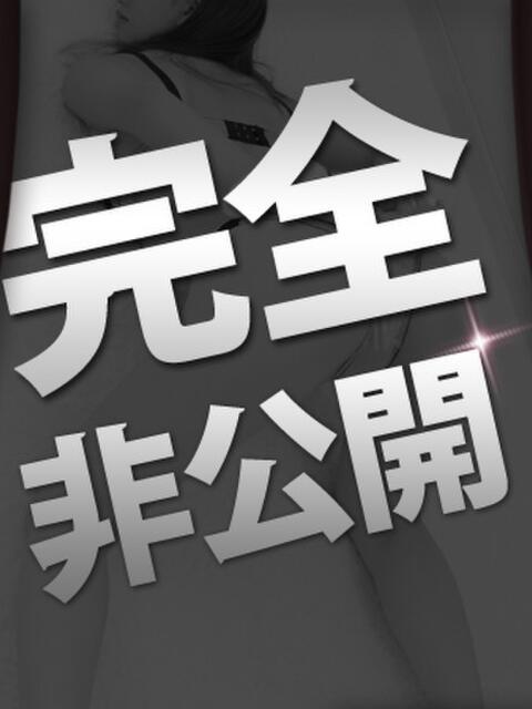 さり ヌクトコ池袋店（デリヘル）