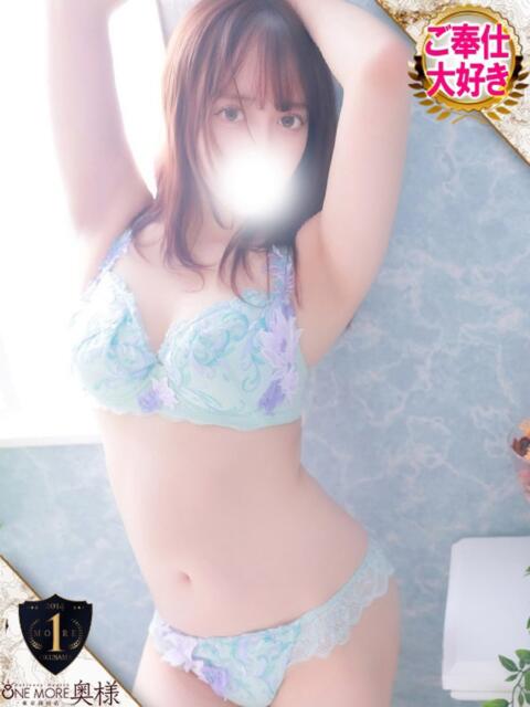 ゆりあ One More奥様　横浜関内店（デリヘル）