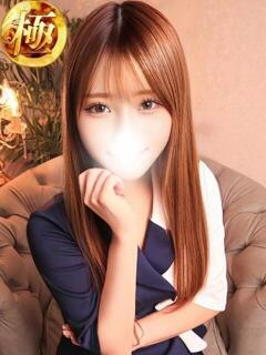 青木くるみ ザイオン 会員制アロマエステ（渋谷/デリヘル）