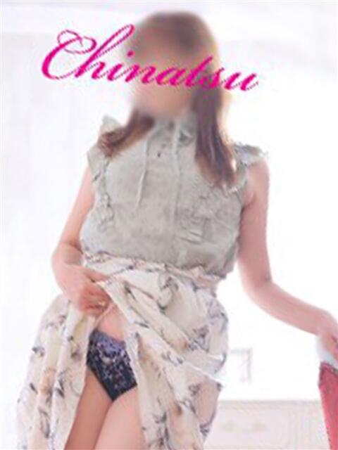 ちなつ 木更津人妻花壇（人妻系デリヘル）