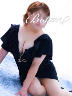 ぼたん 木更津人妻花壇（木更津/デリヘル）