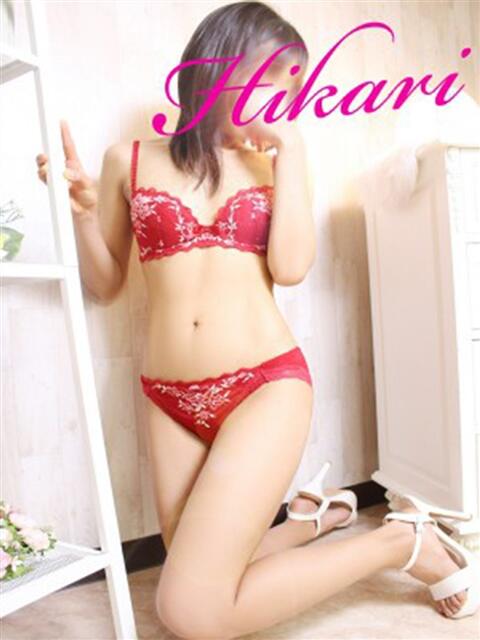 ひかり 木更津人妻花壇（人妻系デリヘル）