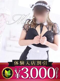 みい 木更津人妻花壇（木更津/デリヘル）