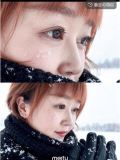 よみ 北九州人妻倶楽部（三十路、四十路、五十路）（小倉/デリヘル）