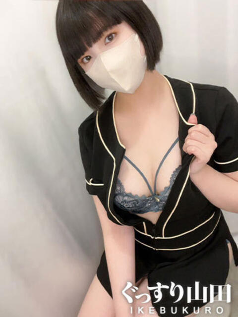 くれな ぐっすり山田　池袋店（出張エステ）