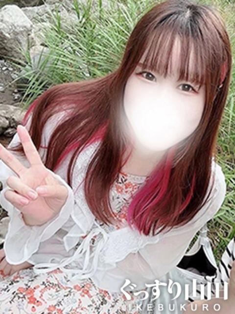 かすみ ぐっすり山田　池袋店（出張エステ）