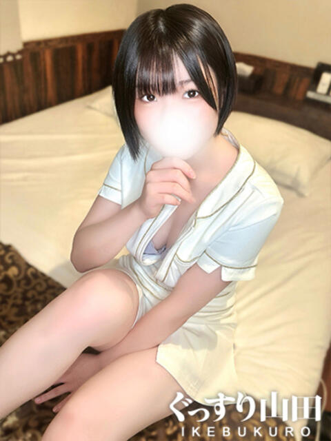 まお ぐっすり山田　池袋店（出張エステ）