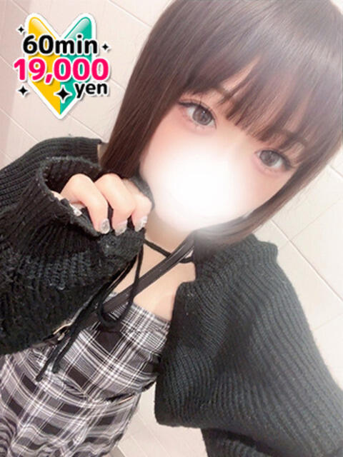 くもり 風神会館新宿店（デリヘル）