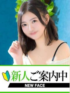 あやか 快楽夫人（下関/ソープ）