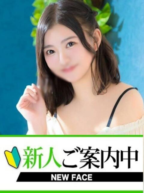 あやか 快楽夫人（ソープランド）