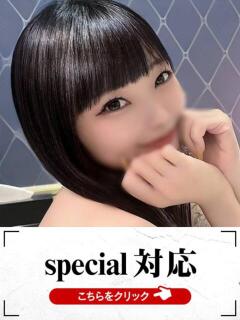 こい 快楽夫人（下関/ソープ）