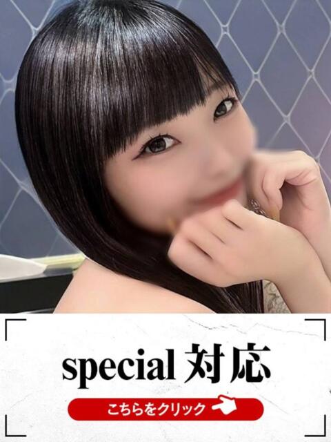 こい 快楽夫人（ソープランド）