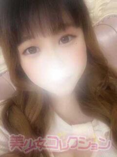 ゆず 美少女コレクション(福生)（福生/デリヘル）