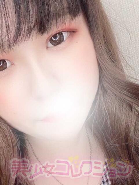 ゆず 美少女コレクション(福生)（デリヘル）