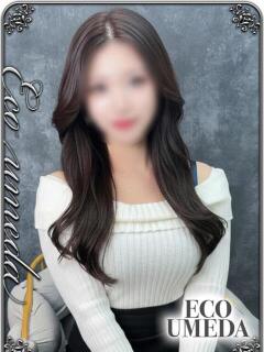 かれん スピードエコ梅田店（梅田/ホテヘル）