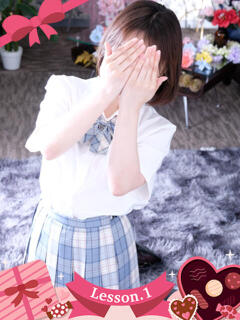 さや Lesson.1福岡校（中洲/ヘルス）