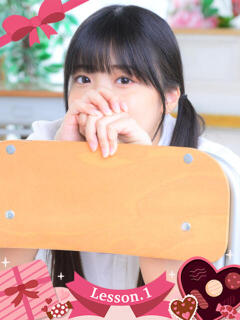 ひな Lesson.1福岡校（中洲/ヘルス）