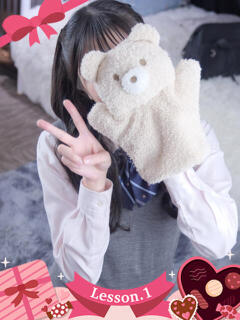 あい Lesson.1福岡校（中洲/ヘルス）