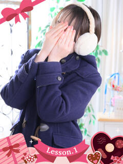 るる Lesson.1福岡校（中洲/ヘルス）