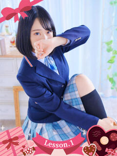 れみ Lesson.1福岡校（中洲/ヘルス）