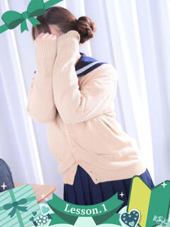 あいか Lesson.1福岡校（中洲/ヘルス）