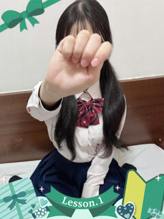 いぶ Lesson.1福岡校（中洲/ヘルス）