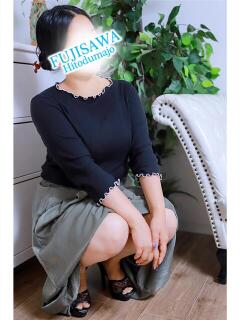 あみか 藤沢人妻城（藤沢/デリヘル）