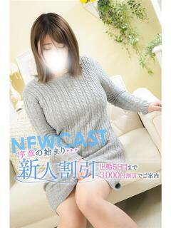 みすず 川崎・東横人妻城（武蔵小杉/デリヘル）