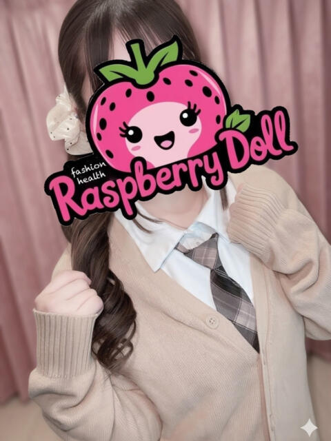 にーな 新橋ラズベリードール（ファッションヘルス）