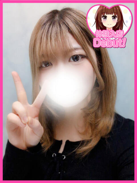 るう デザインプリズム新宿（デリヘル）