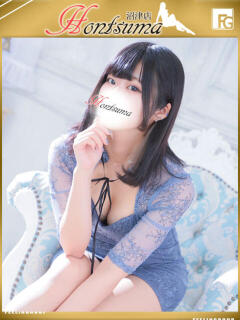 汐音-しおん【FG系列】 ほんつま 沼津店 (FG系列)（沼津/デリヘル）