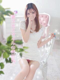 もも プロフィール奈良店（奈良/デリヘル）