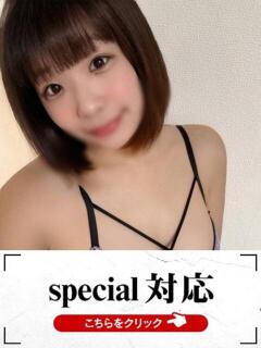 みいな 快楽夫人（下関/ソープ）