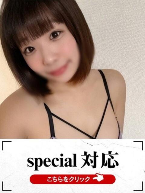 みいな 快楽夫人（ソープランド）